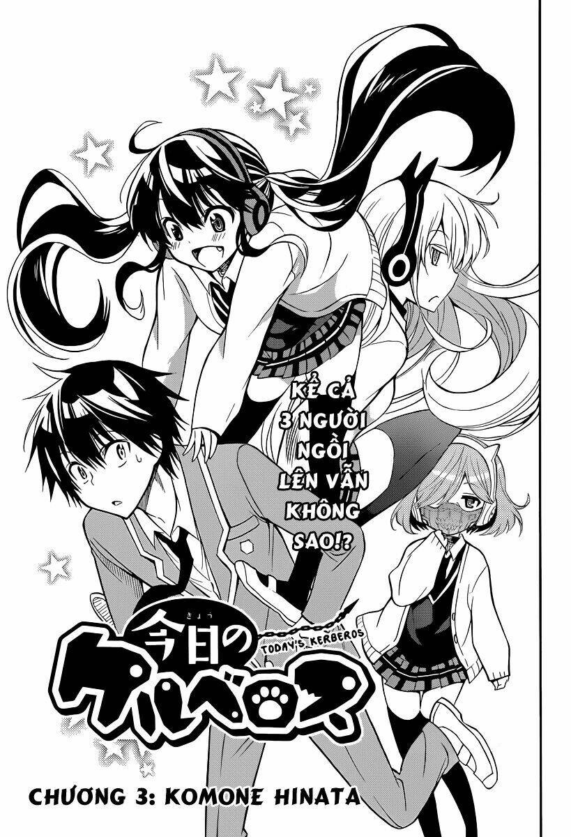 kyou no kerberos chapter 3 6