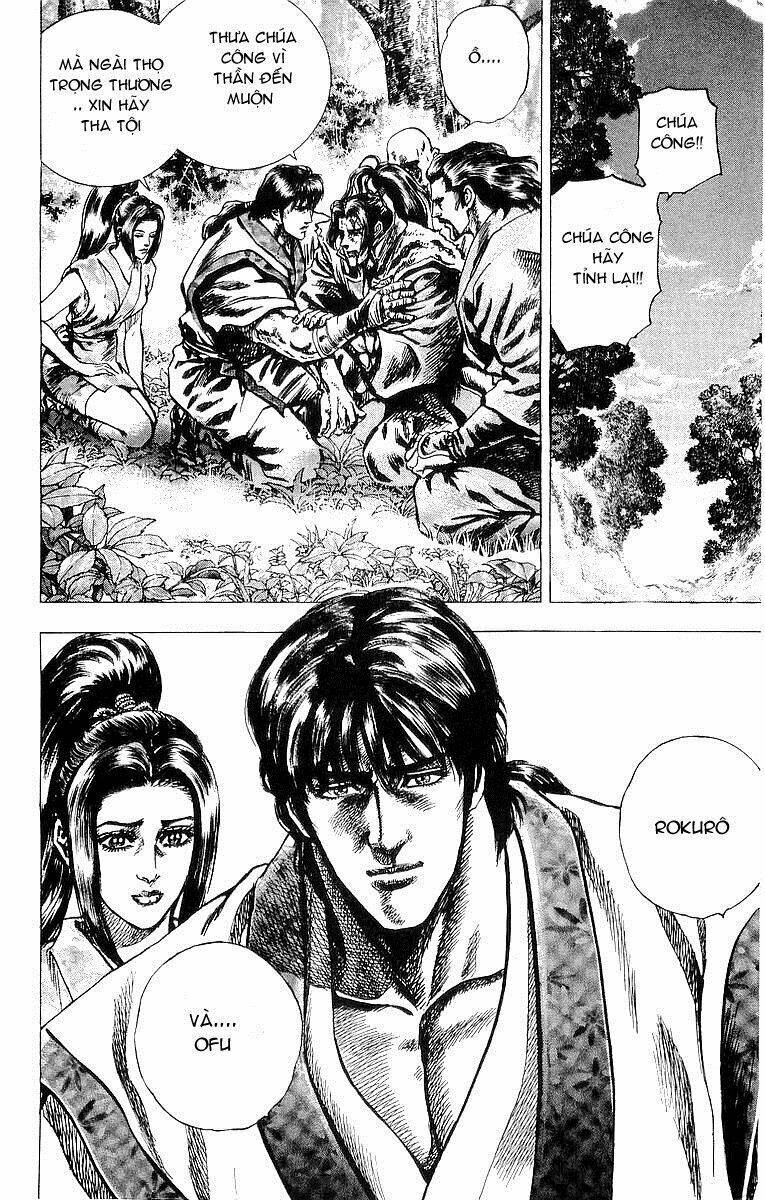 sakon chapter 19 10