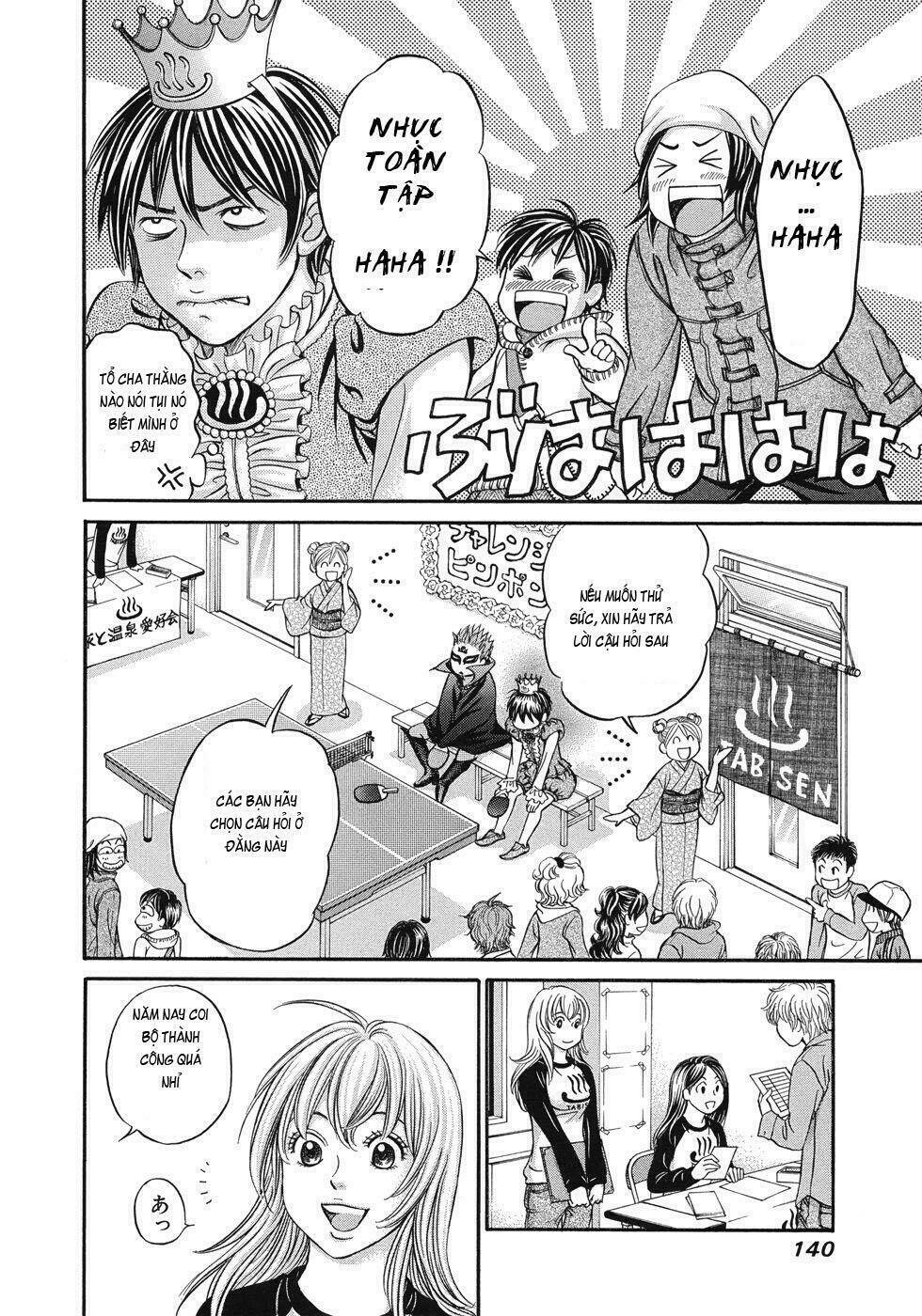 hetakoi chapter 11 9