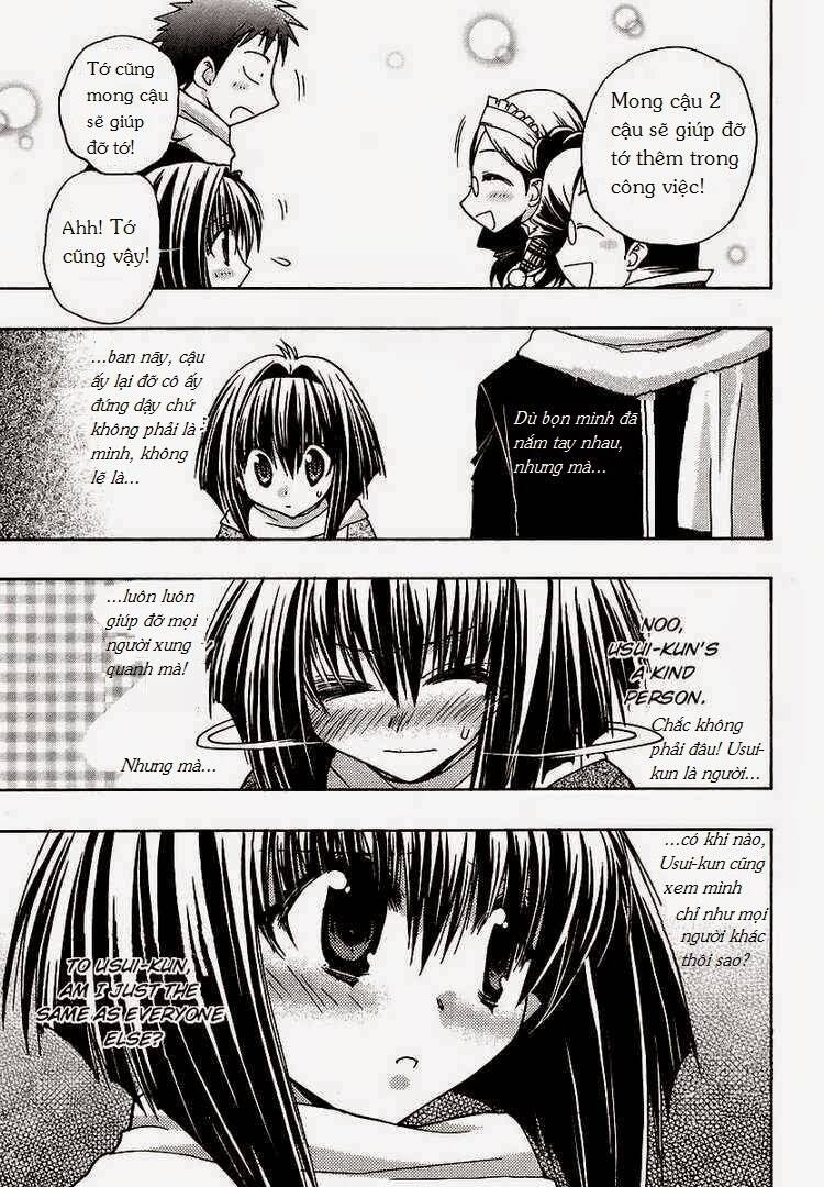 little vampire chapter 32 15