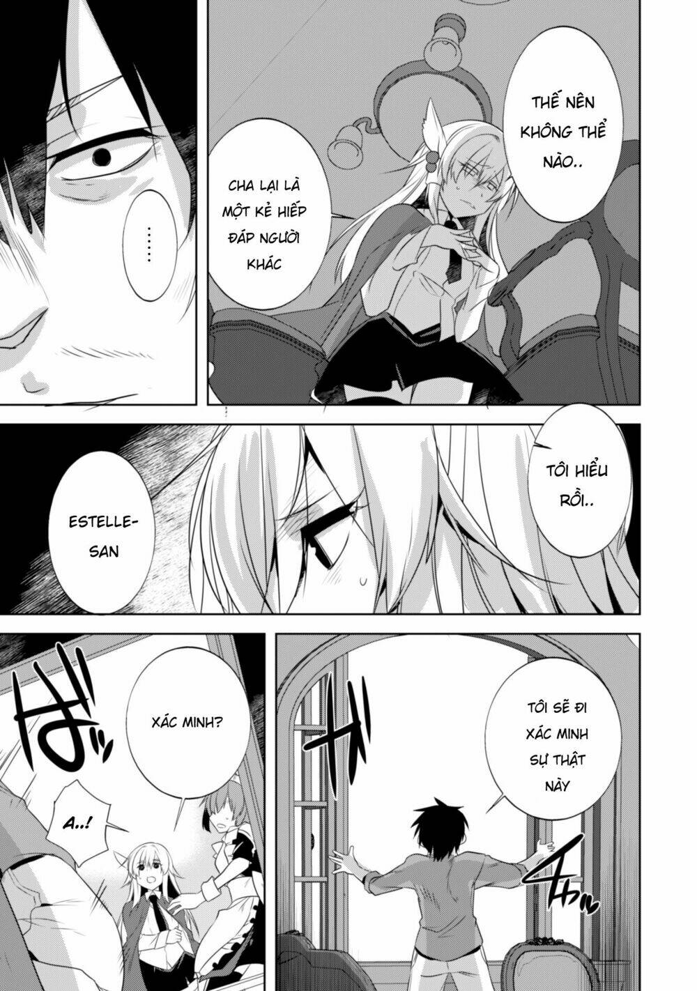 atelier tanaka chapter 21 7