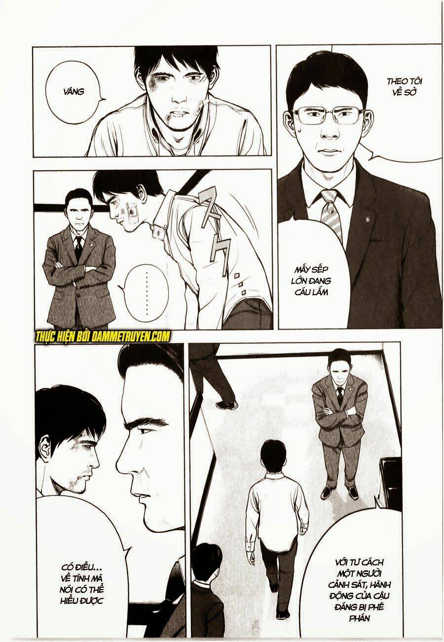 museum chapter 10 22