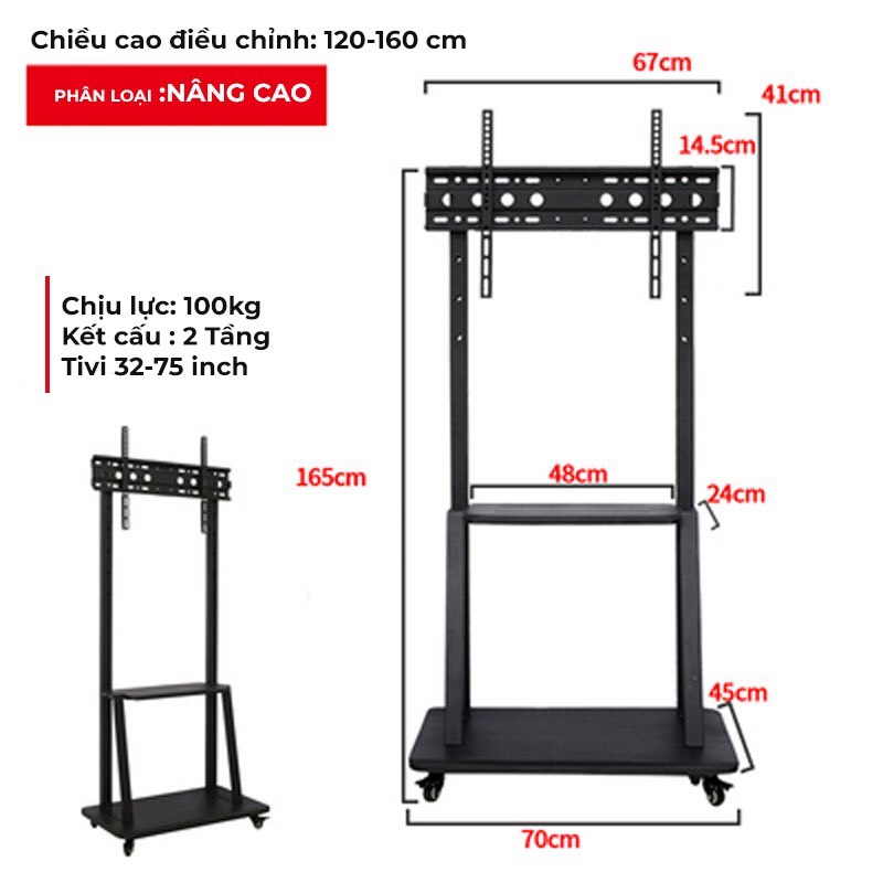 Giá Treo Tivi Di Động 1700A 32 - 65 - 70 Inch - Giá Treo Tivi Có Bánh Xe Di Chuyển [ Đặt Nhiều Thiết Bị Hơn NB AVA1500 ]