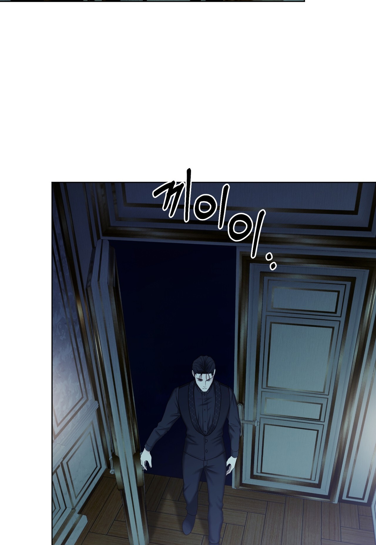 hợp đồng hôn nhân với hai người chồng chapter 10.2 13