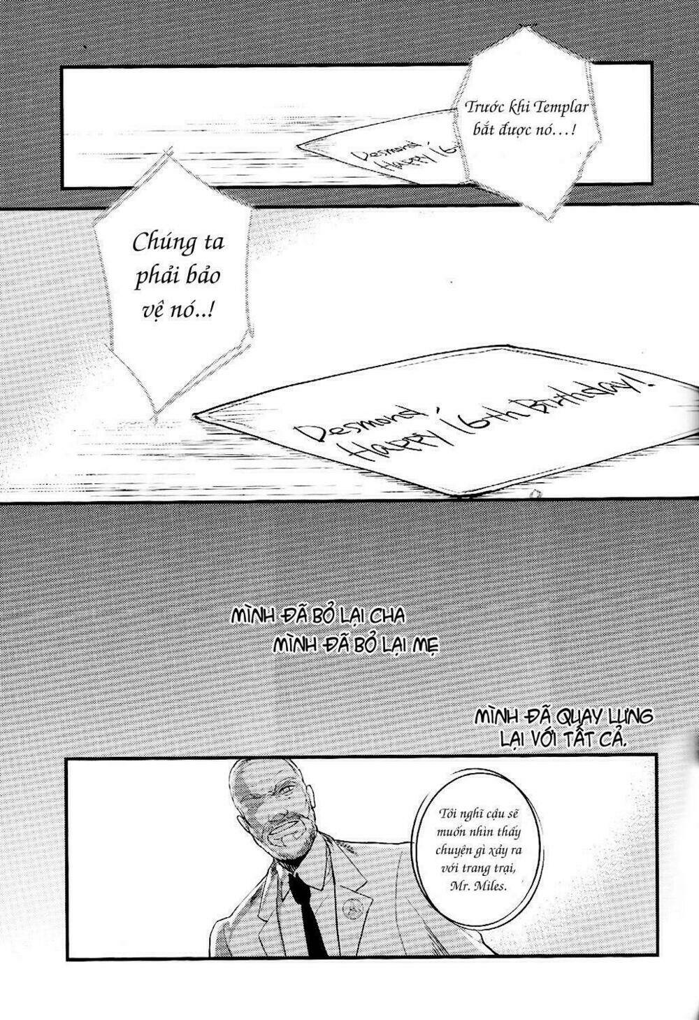 assassin's creed: revelations doujinshi - memoria chapter 1 31