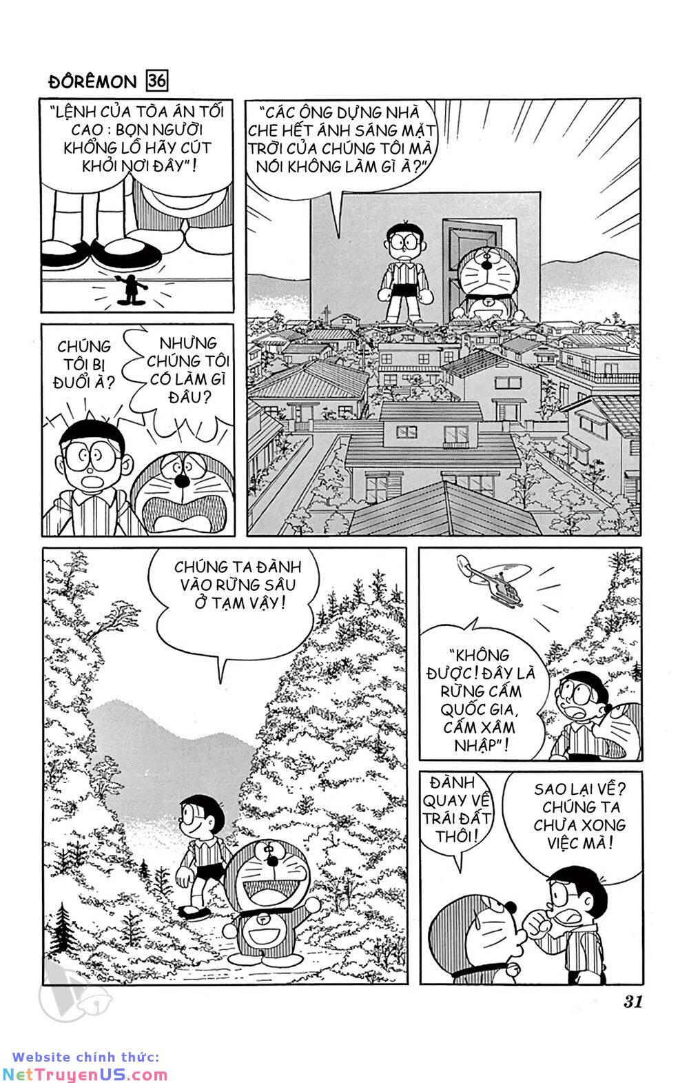 doraemon chapter 639 6