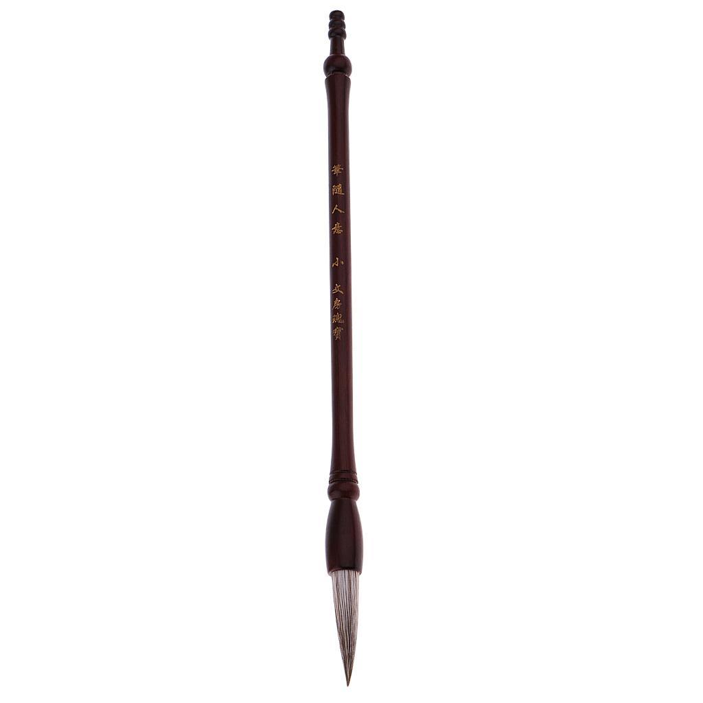 Chinese Writing Calligraphy Lanscape Drawing Watercolor Brush for Practice