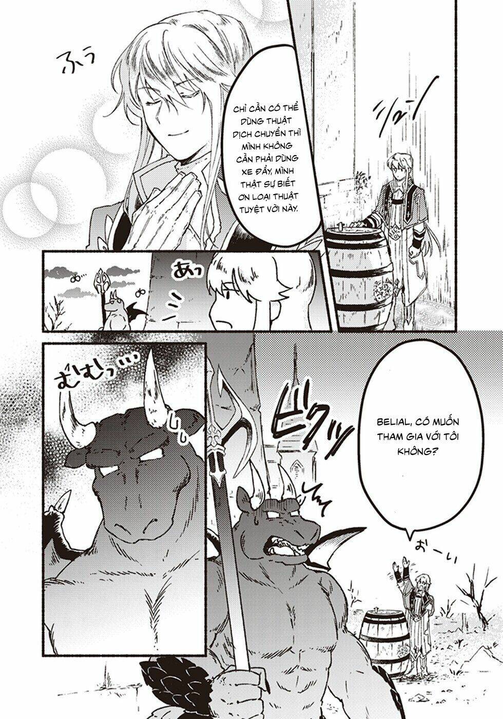 kochira last boss maoh shiro mae chapter 4 4