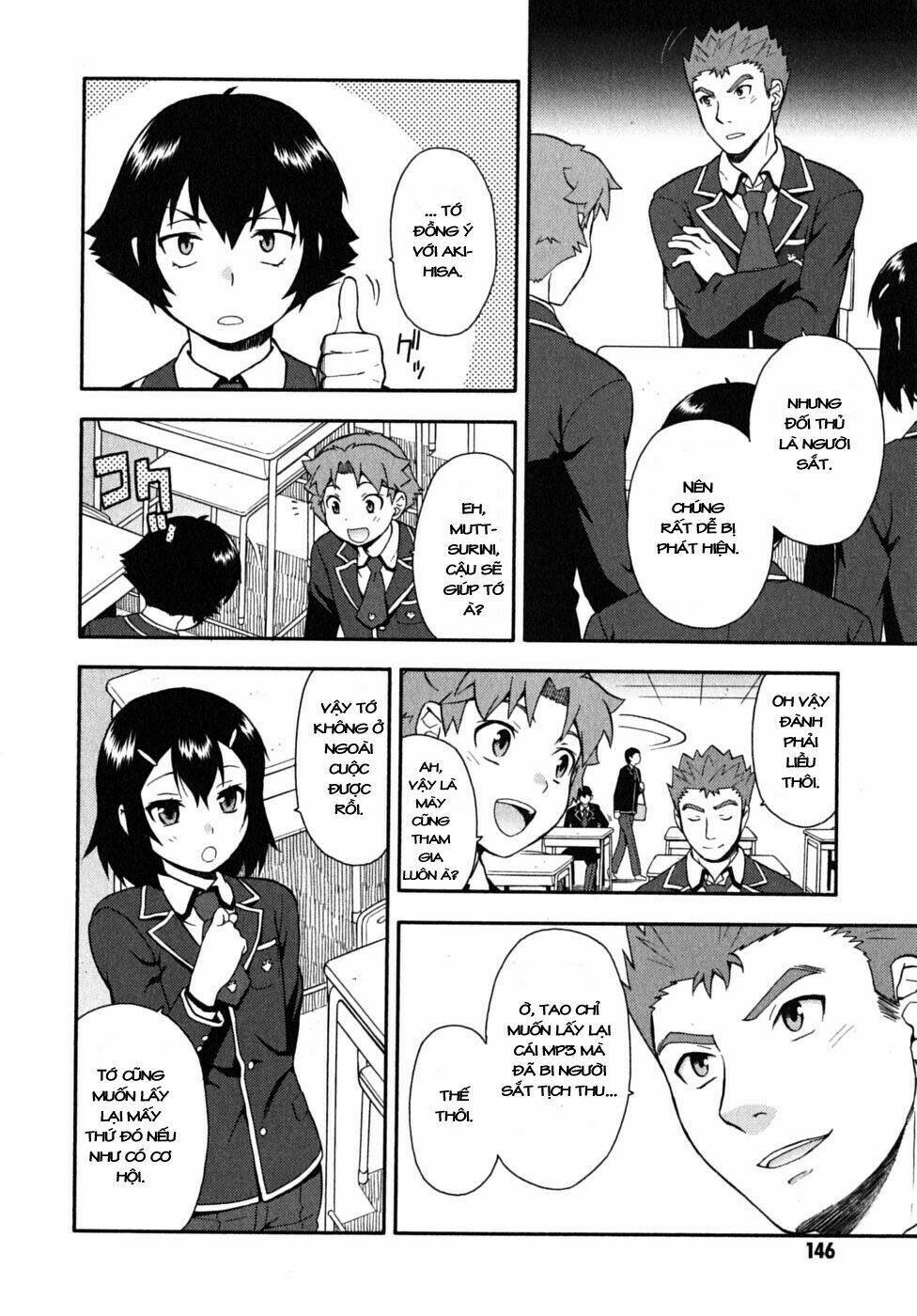 baka to test to shoukanjuu chapter 15 21