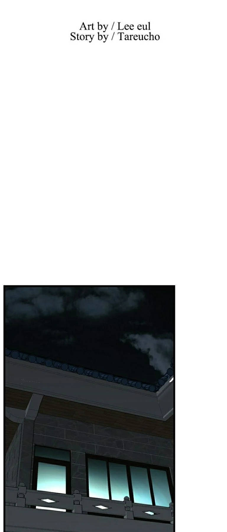 take a peek chapter 93 4