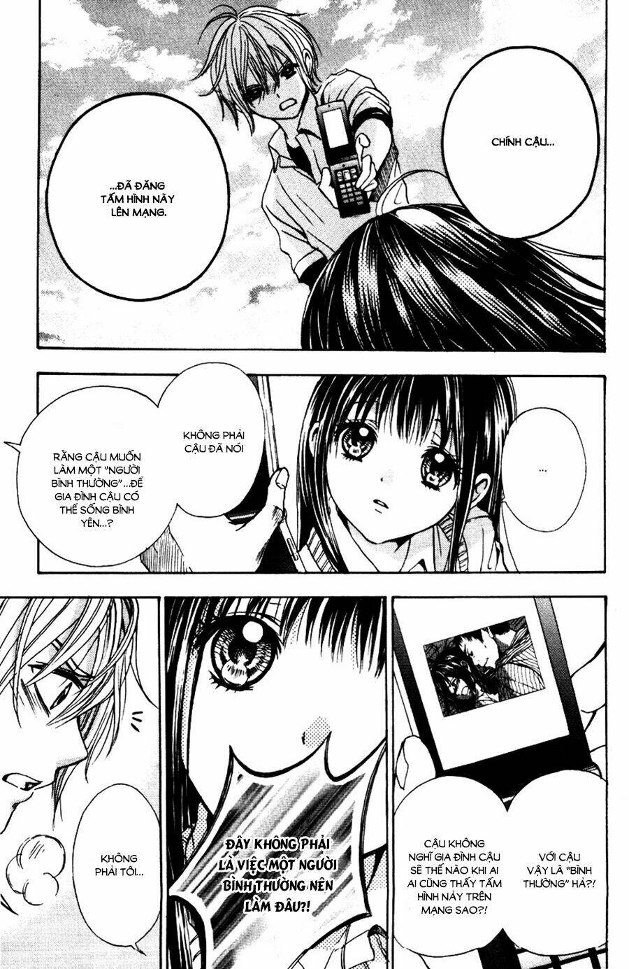 sekai no hate chapter 11 19