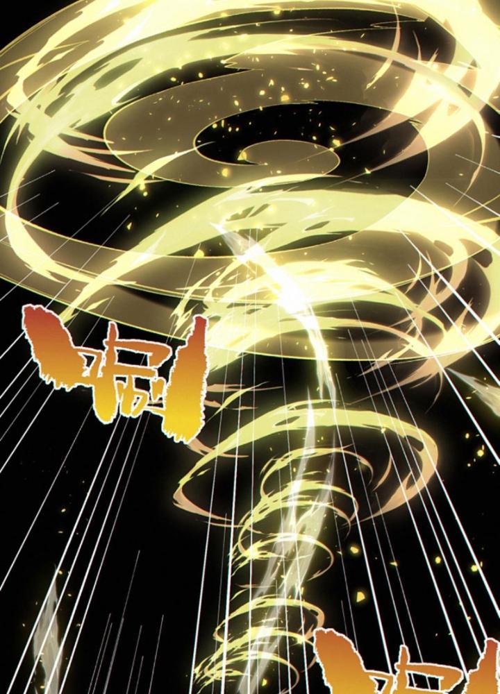 cướp đoạt vô số thiên phú, ta thành thần ở thời đại toàn dân chuyển chức chapter 5 90