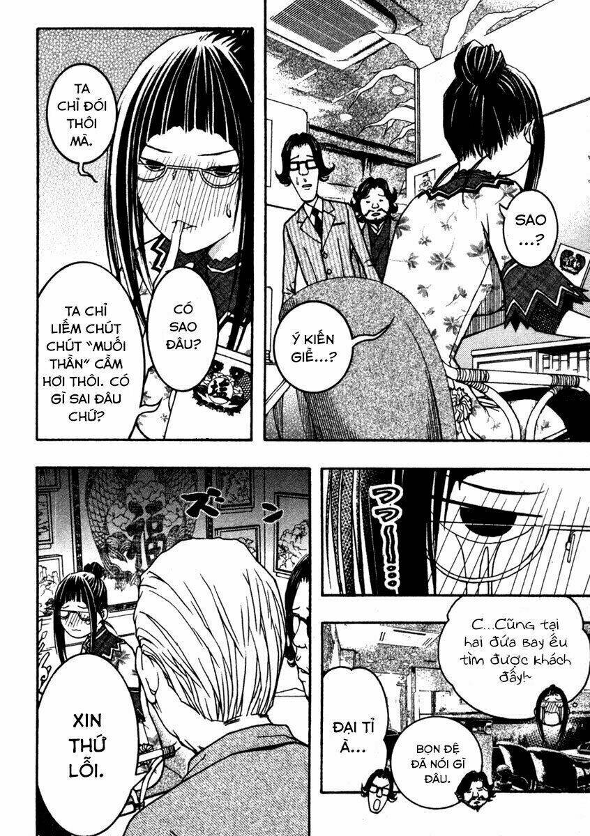 renai kaidan sayoko-san chapter 10 10