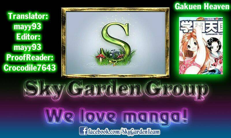 gakuen heaven chapter 10 17