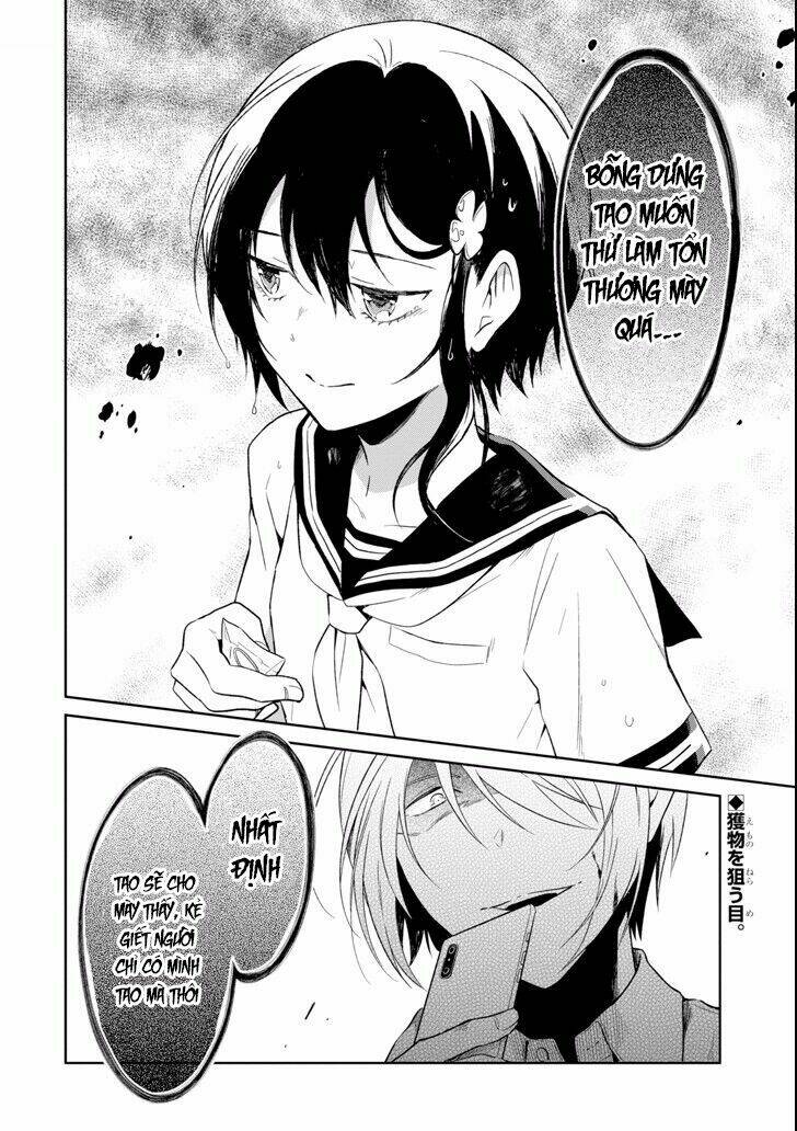 sensei no yasashi koroshi kata chapter 5.6 19