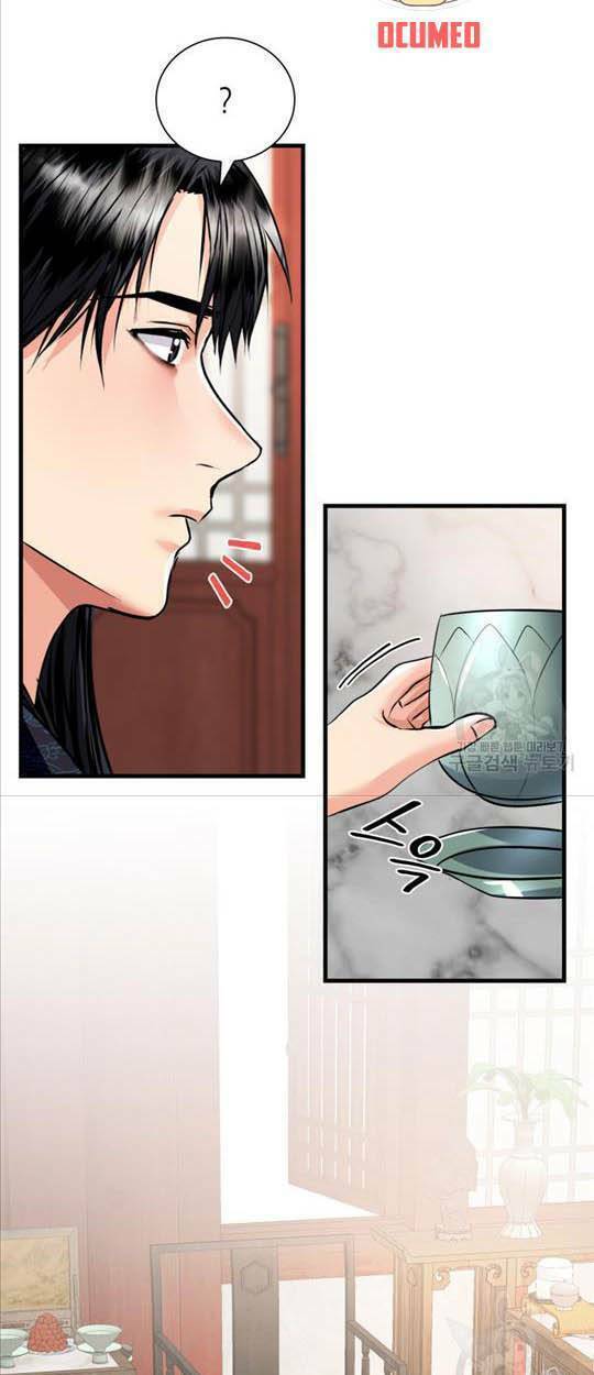 cô dâu của sói đen chapter 12 15