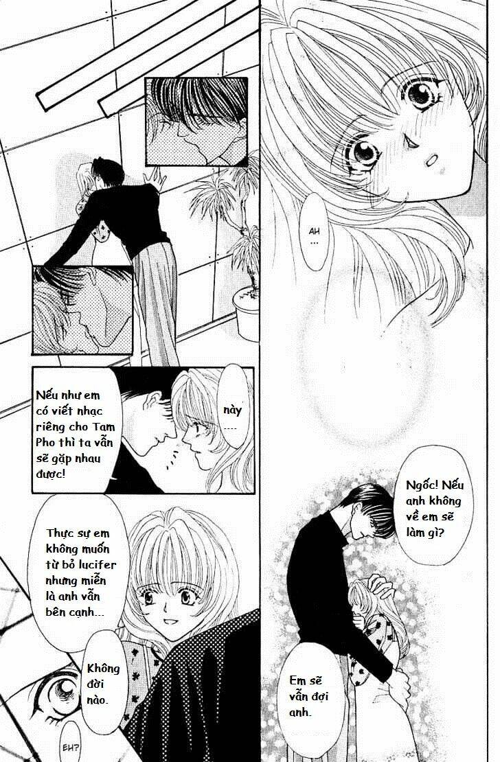 kaikan phrase chapter 12 12