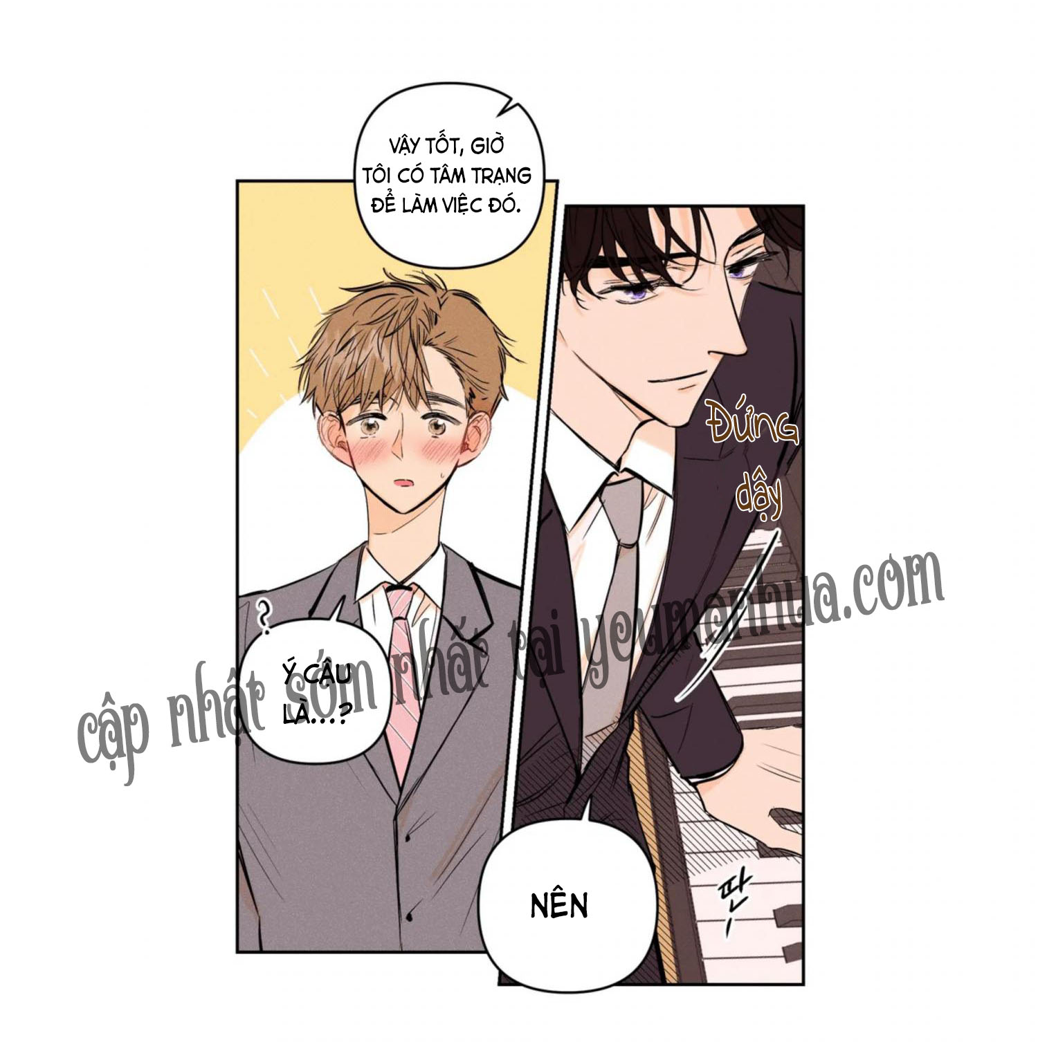 punk dunk funk chapter 1 41