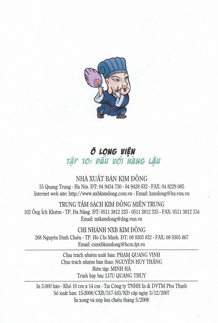 Ô Long Viện chapter 9.3 39