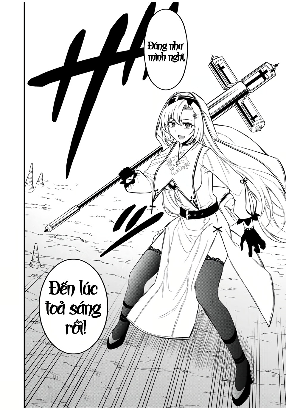 rettou hito no maken tsukai: sukiruboudo wo kushi shite saikyou ni itaru chapter 58 11