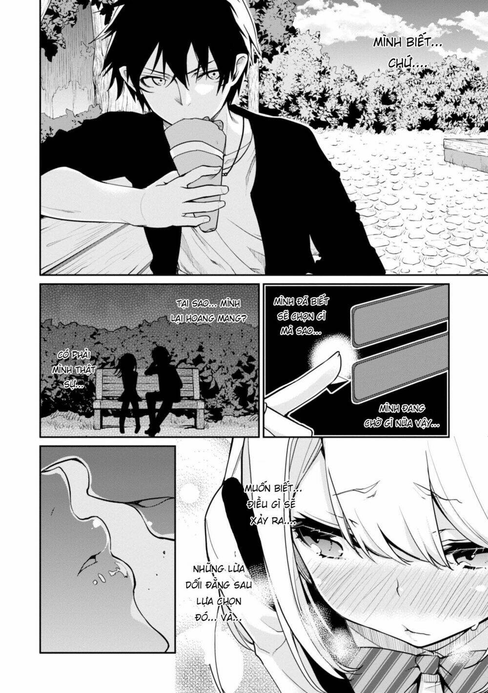 jiangshi kaitan blood chapter 14 24