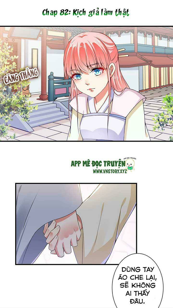 tổng tài đại nhân thật xấu hổ chapter 82 2