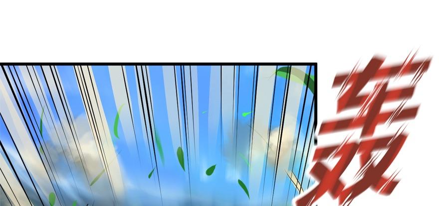 vua sinh tồn chapter 53 30