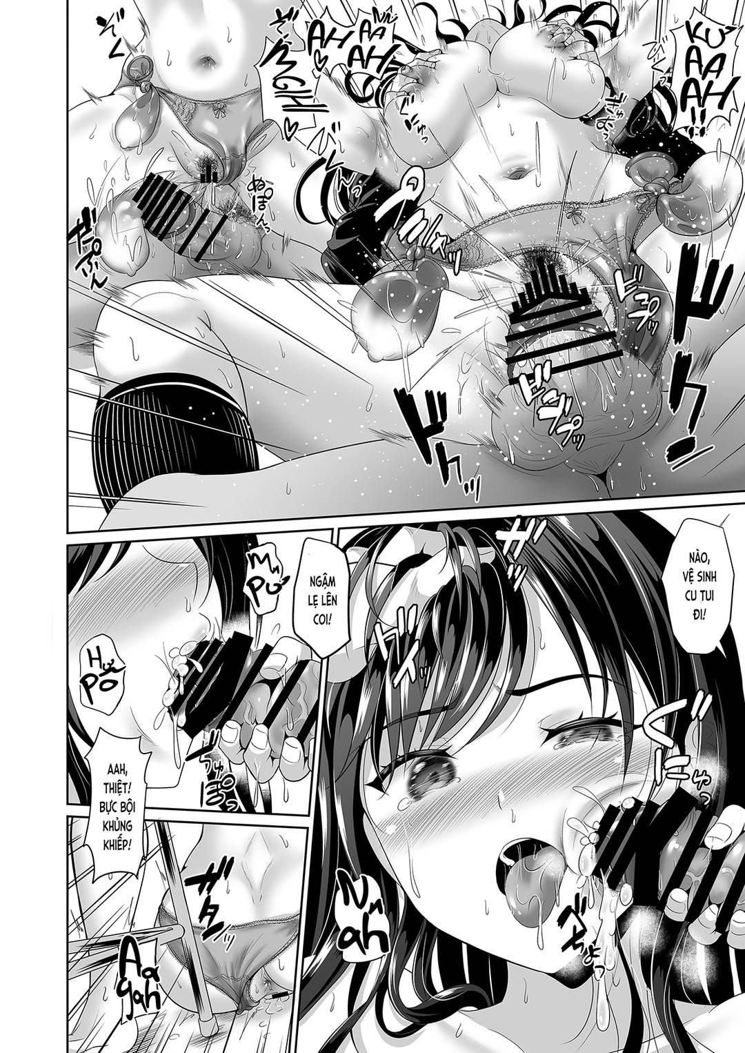 bạn thơ ấu làm nơi xả tinh cho tôi chapter 2 25