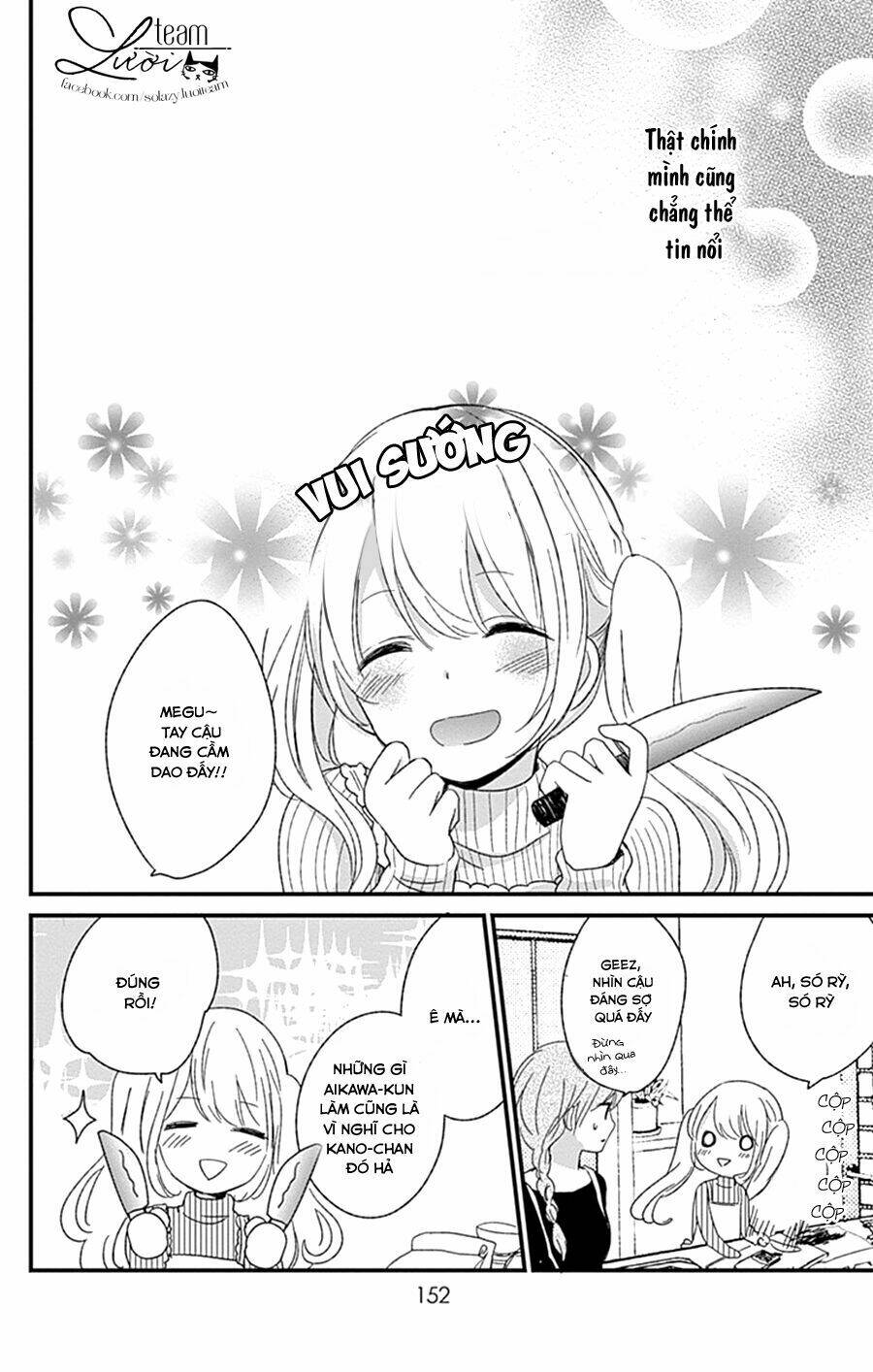 kimi wa nani mo shiranai chapter 14 9