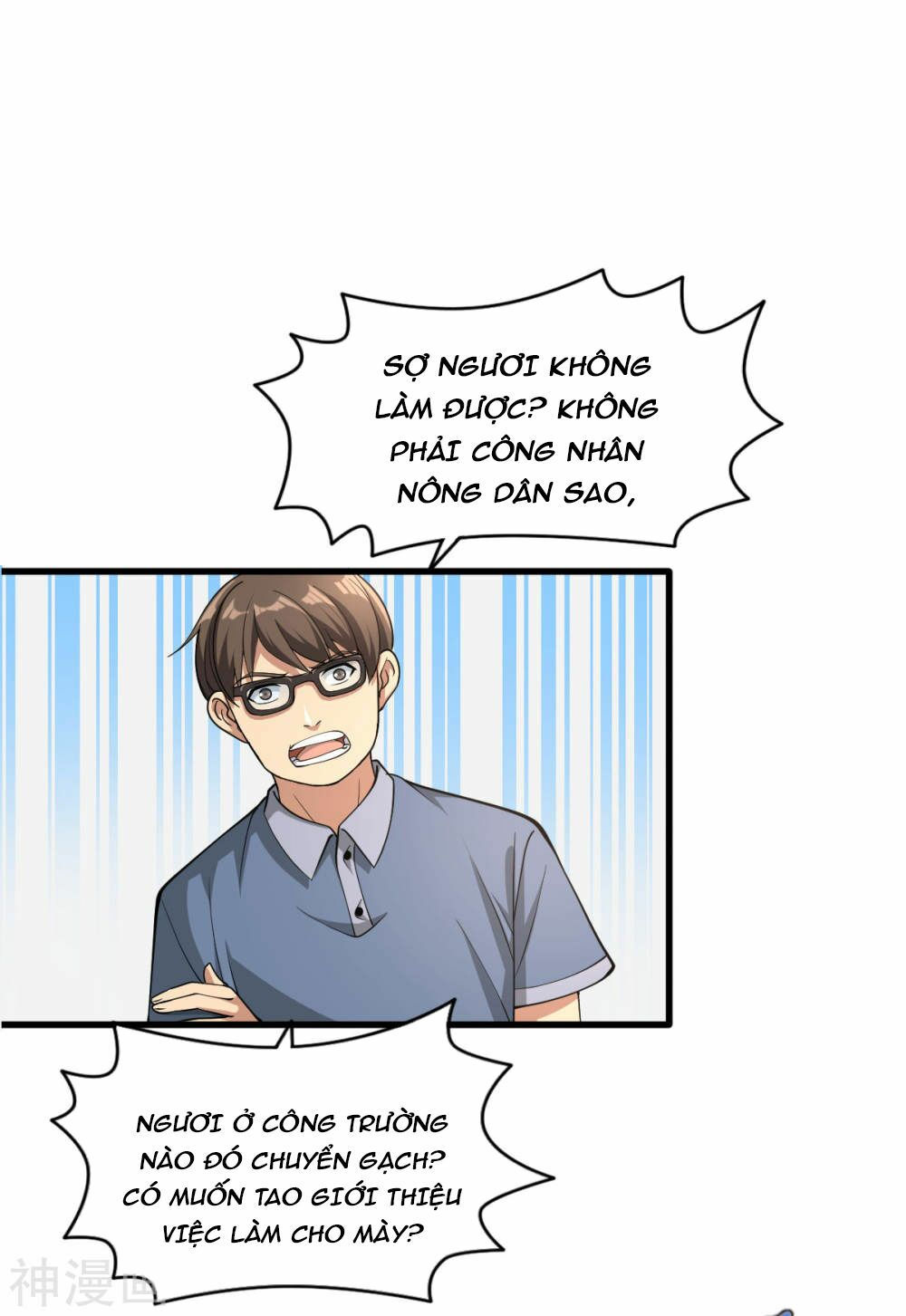 đô thị tà vương chapter 1 42