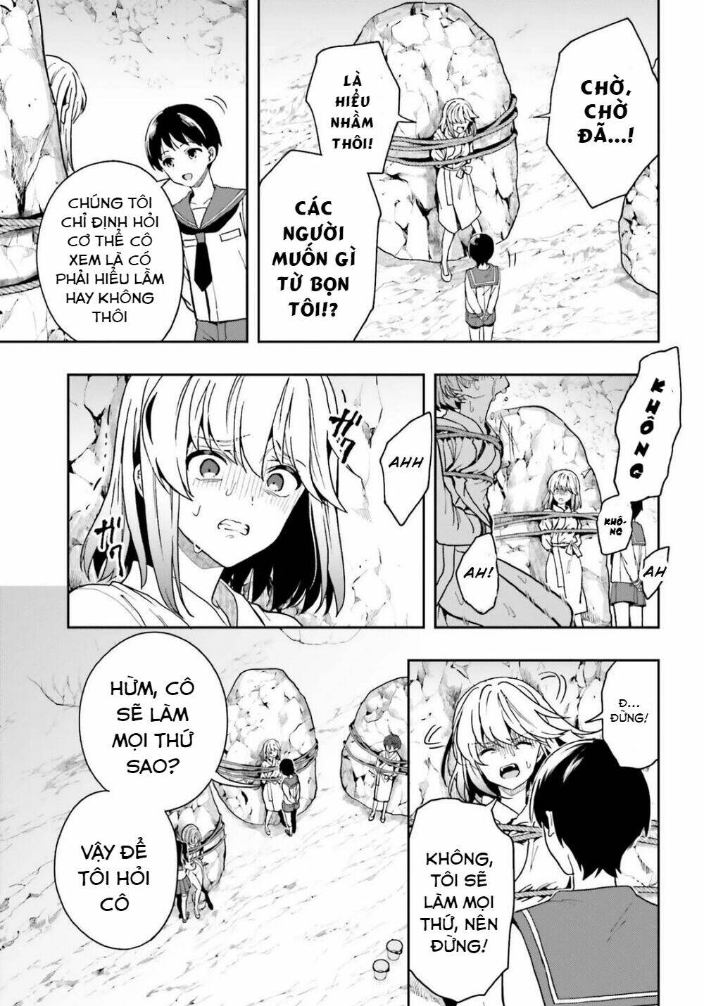 midarana kakyou ni su kuu mono chapter 20 15