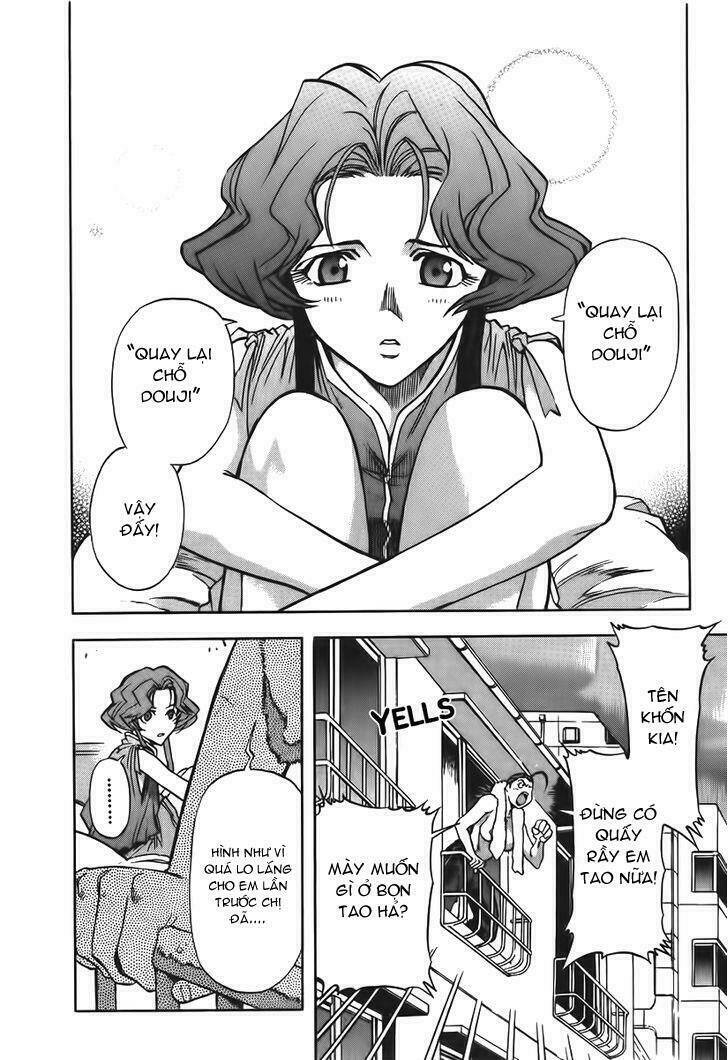 goumaden shutendouji chapter 13 17