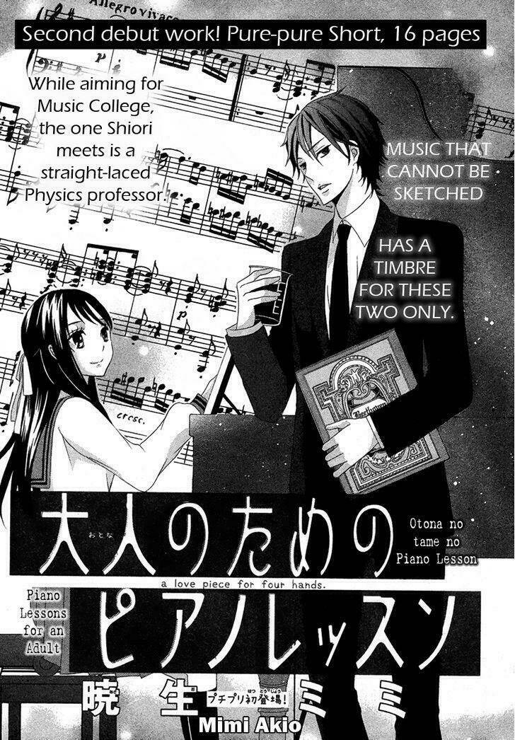 otona no tame no piano lesson chapter 1 5