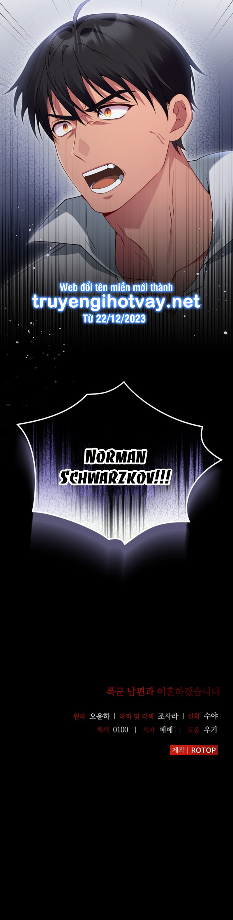 tôi sẽ ly hôn với người chồng bạo chúa chapter 76.2 13