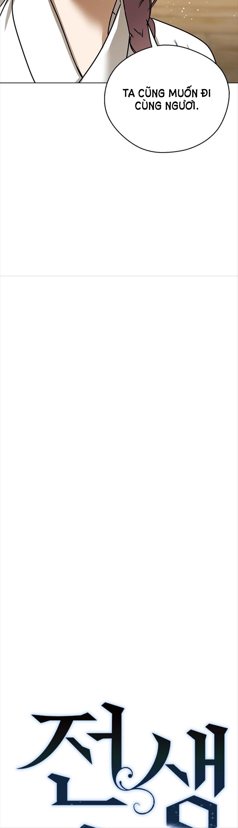 nhân duyên kiếp trước chapter 48.1 12