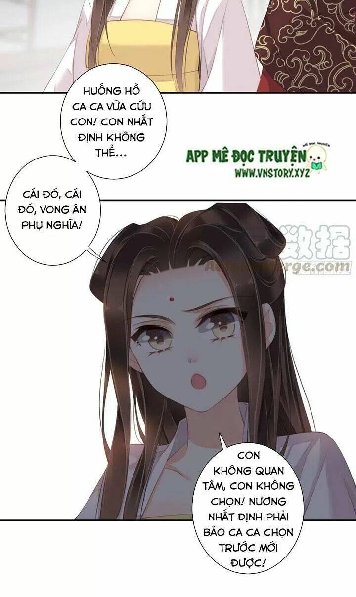 hoàng hậu ương bướng chapter 251 18