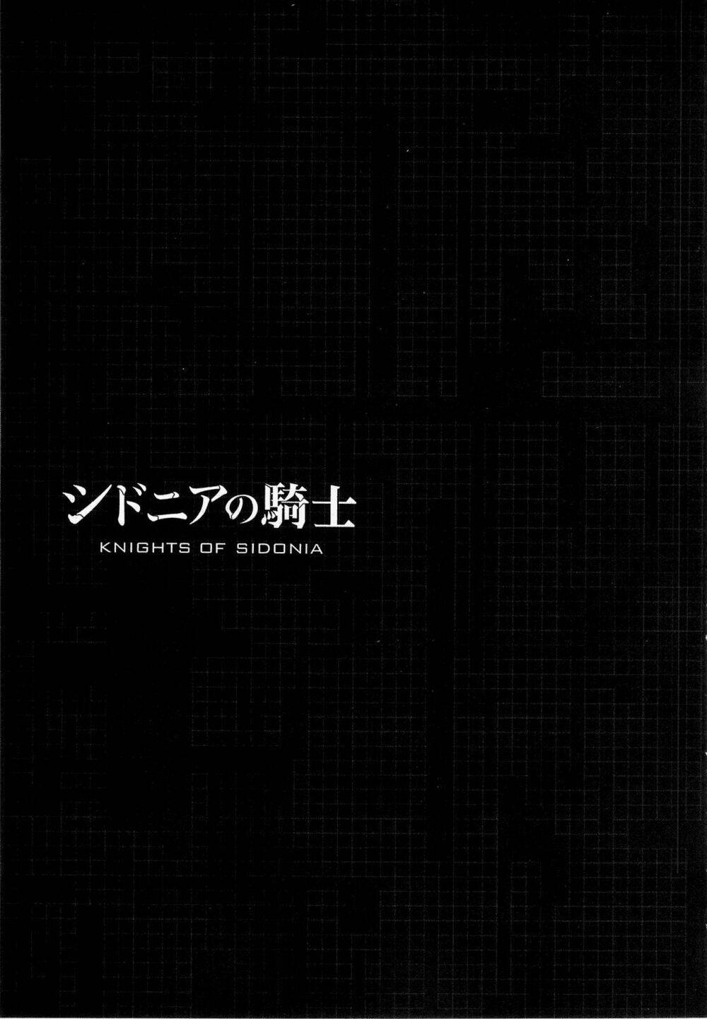 sidonia no kishi chapter 44 32