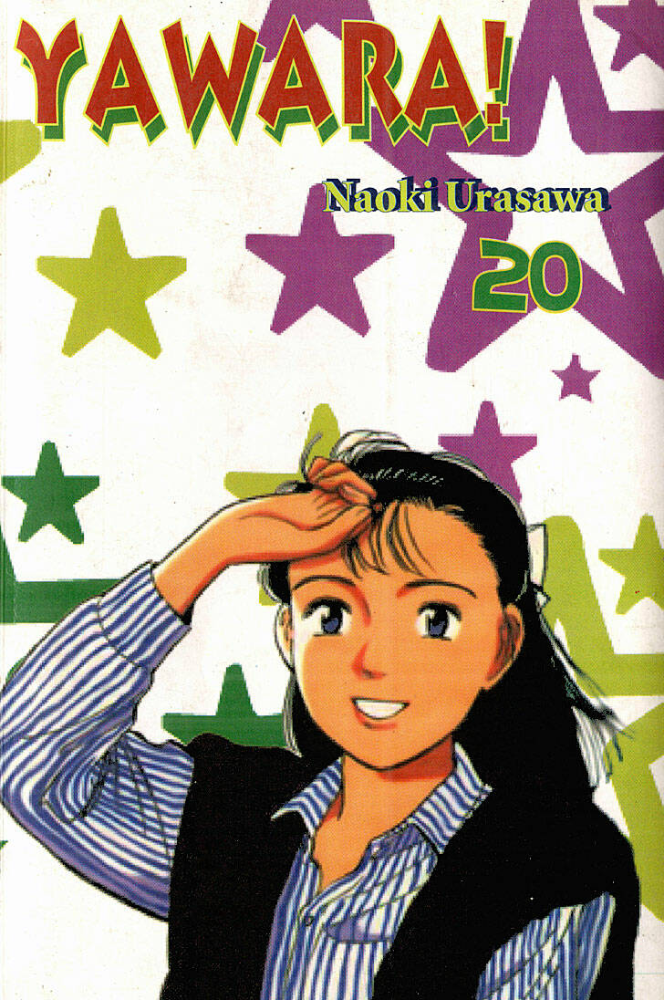 yawara chapter 188 1