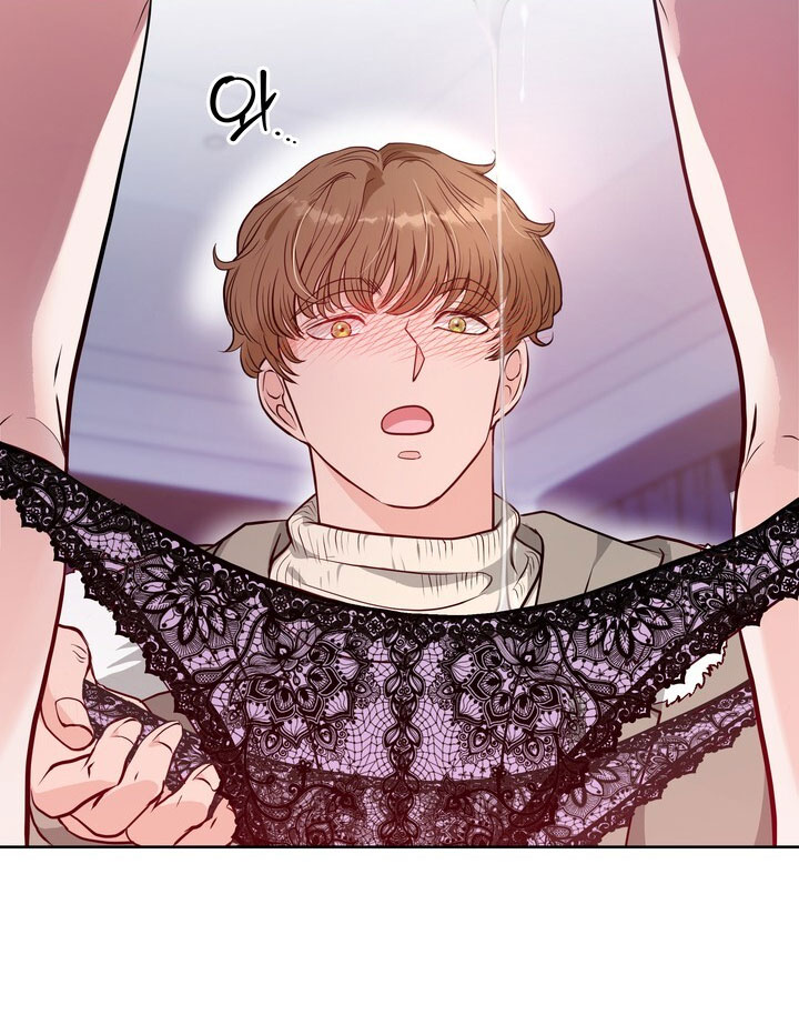Tuổi 20 Của Sinh Viên Trường Thể Thao chapter 3.1 - Trang 27