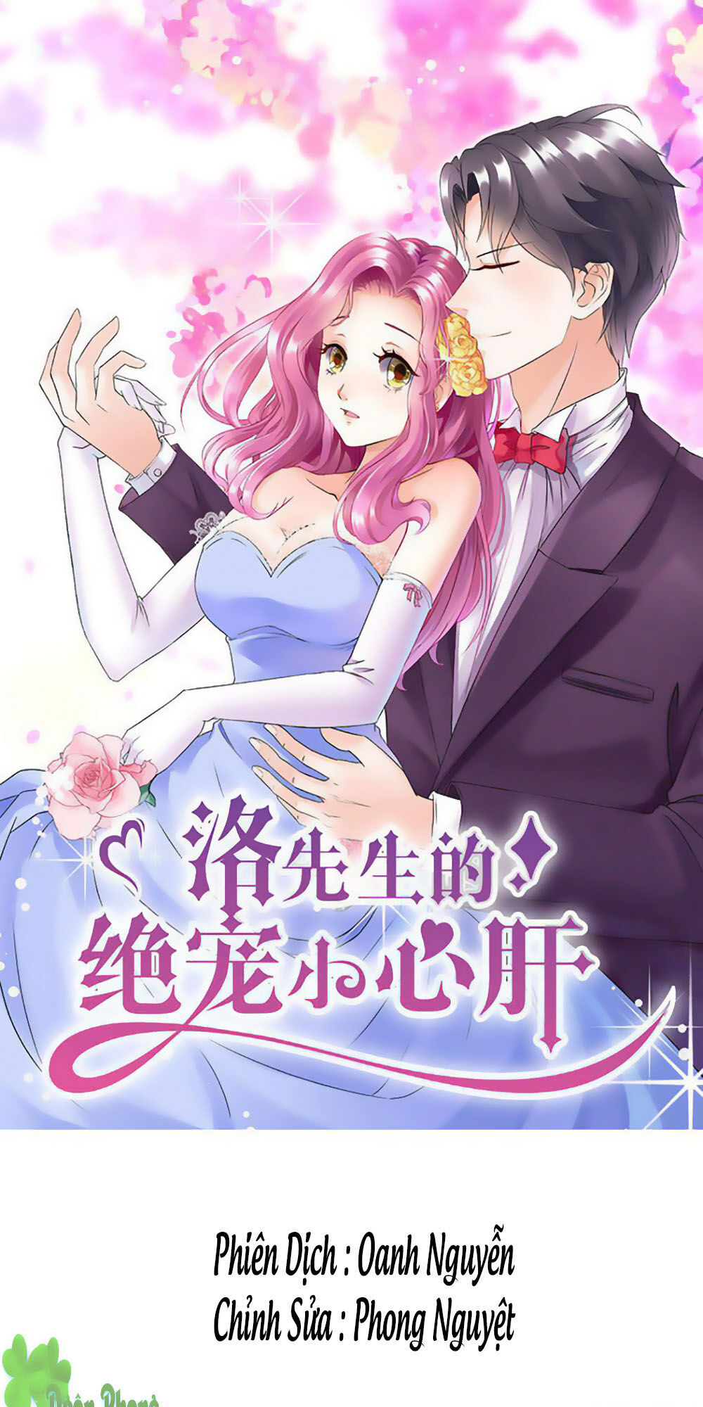 tiểu tâm can tuyệt sủng của lạc tiên sinh chapter 5 1