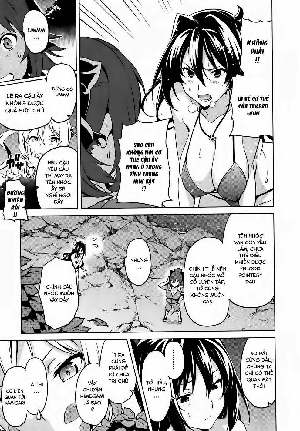 maken-ki! chapter 38 21