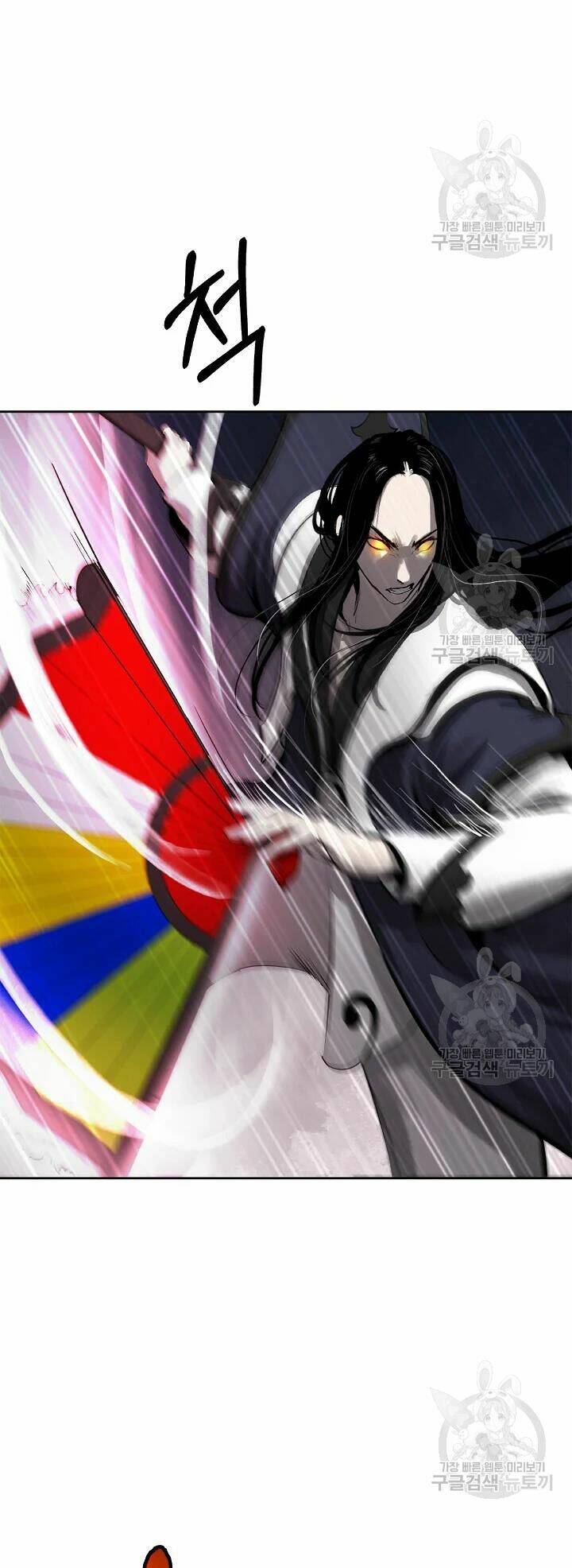 xuyên không thành hổ chapter 48 34