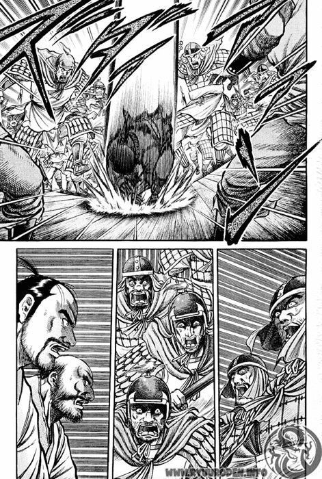 chú bé rồng - ryuuroden chapter 62 40