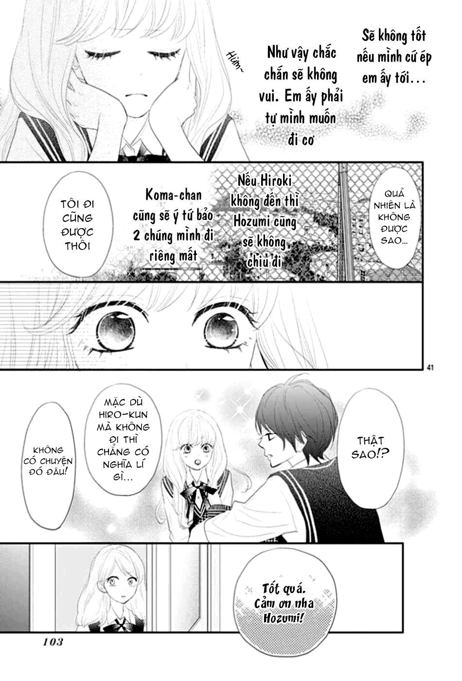 territory m no juunin chapter 11 41