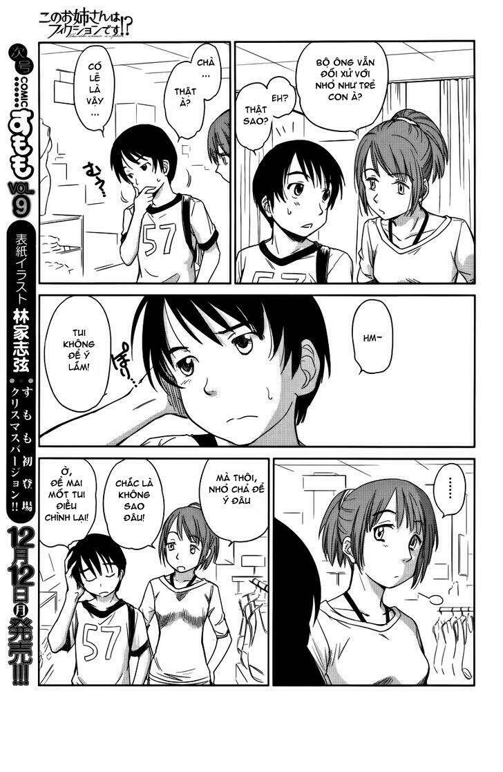 kono oneesan wa fliction desu!? chapter 8 17