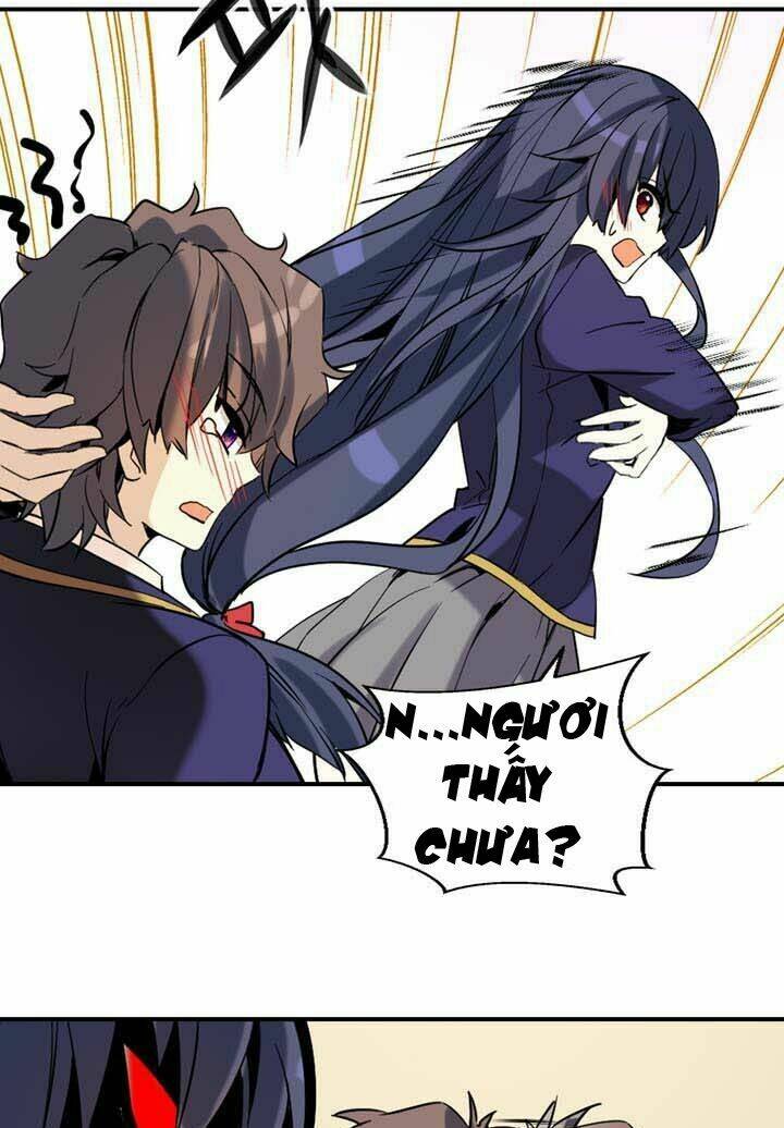 amentia chapter 14 14