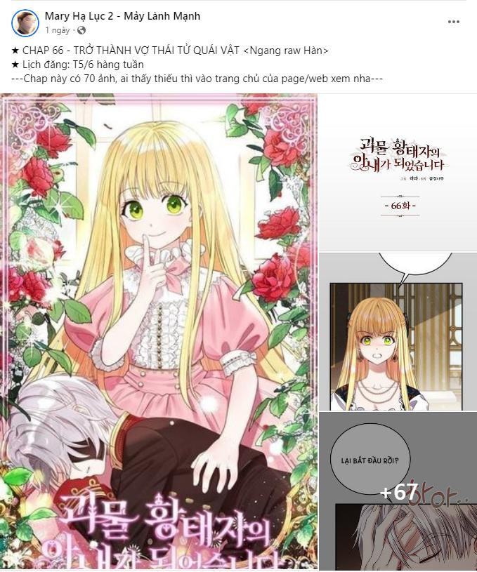 nàng thơ nổi tiếng - nàng thơ myung chapter 4.2 21