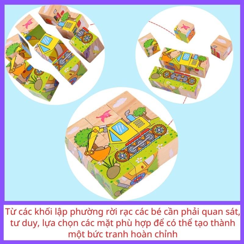 Đồ chơi xếp hình lắp giáp hình khối 6 mặt 9 chi tiết bằng gỗ