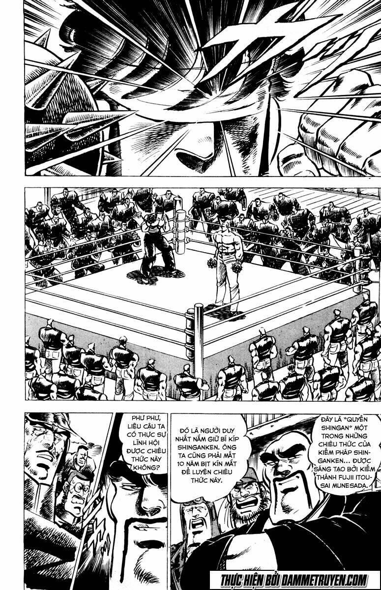 sakigake!! otokojuku chapter 22 2