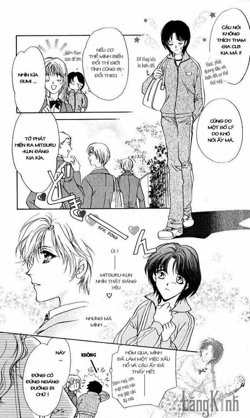 cute x guy chapter 1.1 17